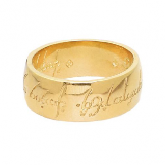 Anillo Sauron