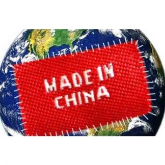 中国奇诺产品